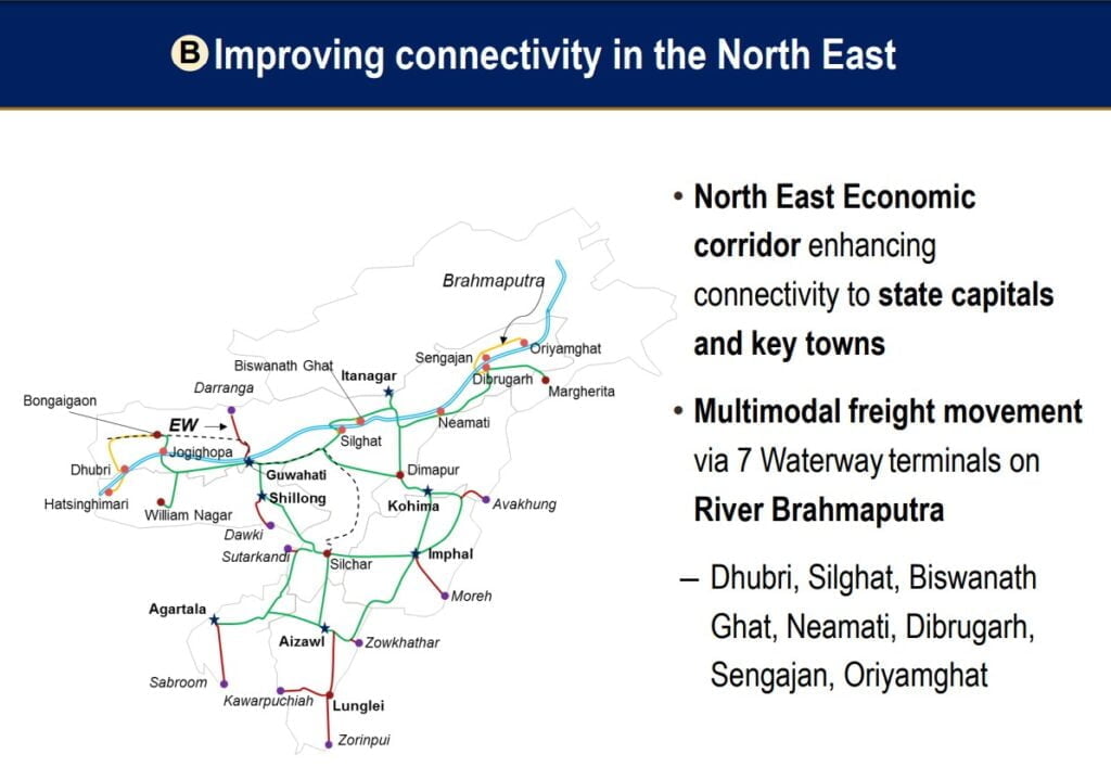 Northeast connectivity