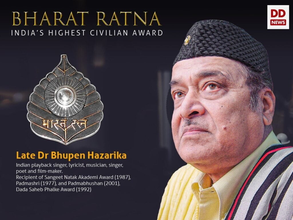 Bhupen Hazarika - Bharat Ratna