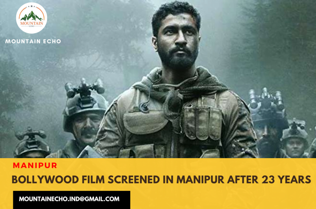 Bollywood movie screened in Manipur