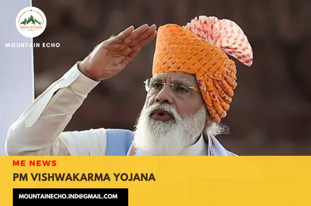 PM Vishwakarma