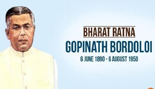 Gopinath Bordoloi - Bharat Ratna 1999