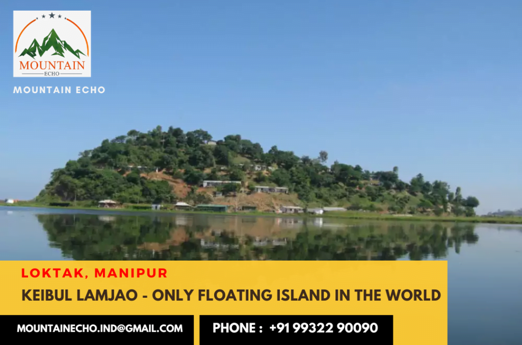 Keibul Lamjao - Floating island