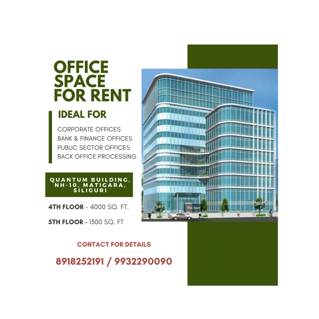 Siliguri-office-space-rental-quantum