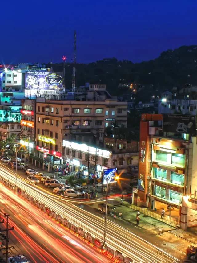 Guwahati City