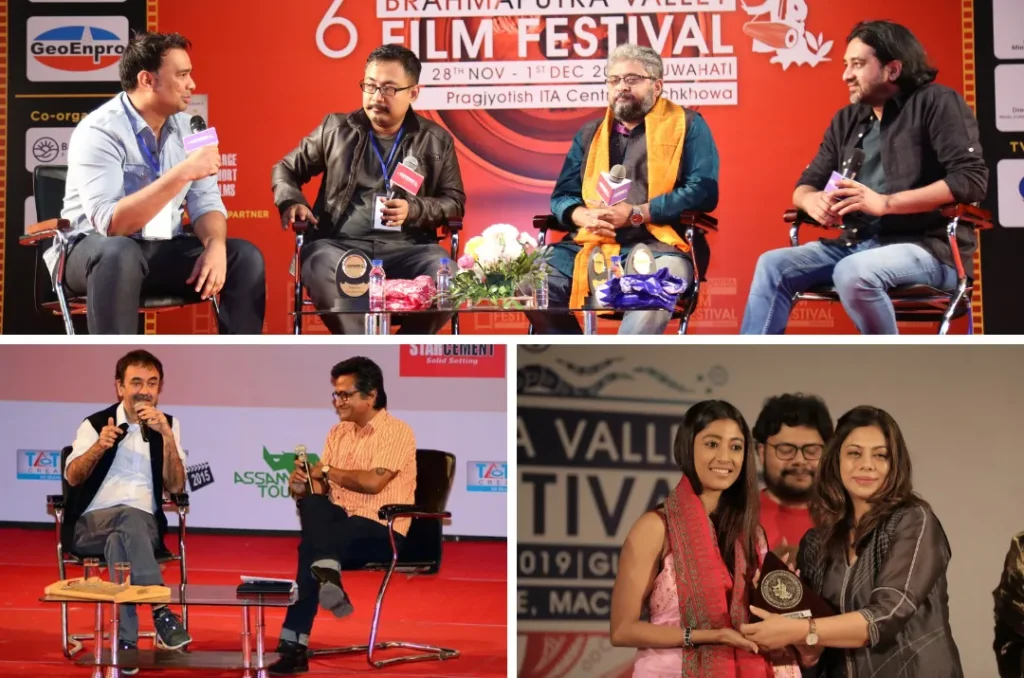 8th Brahmaputra Film Festival