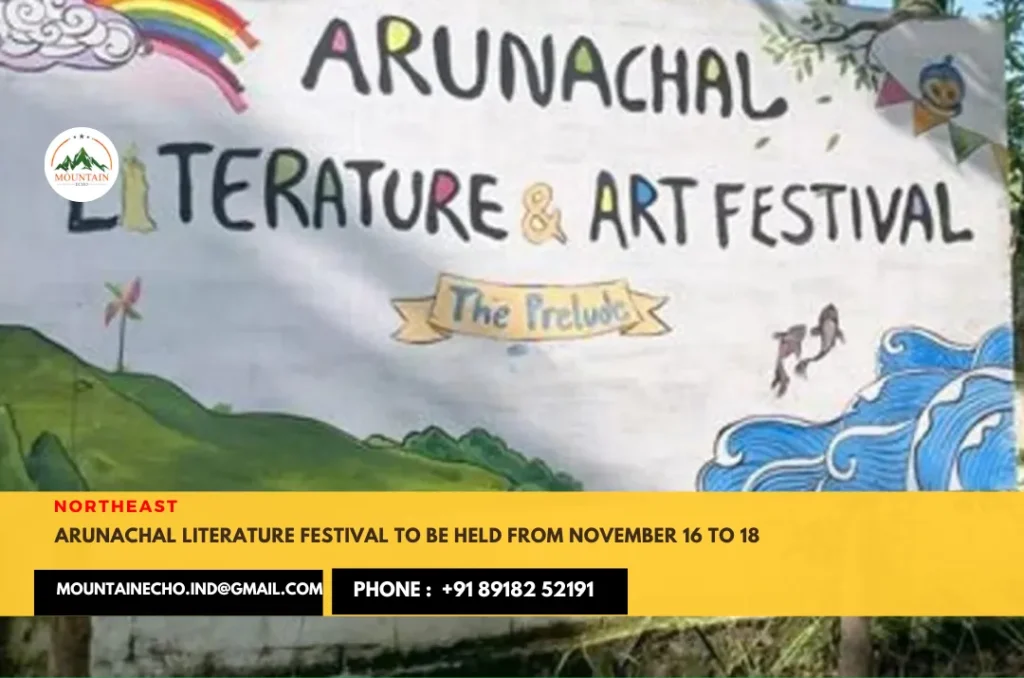 Arunachal Literature Festival