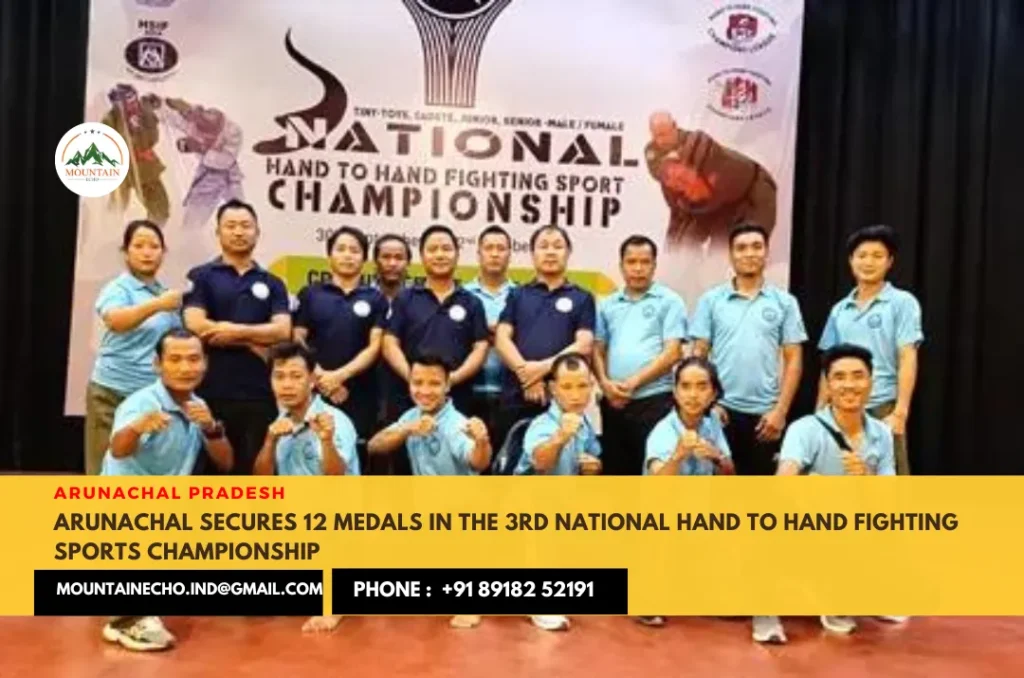 National Hand to Hand Fighting Sports Championship 2023