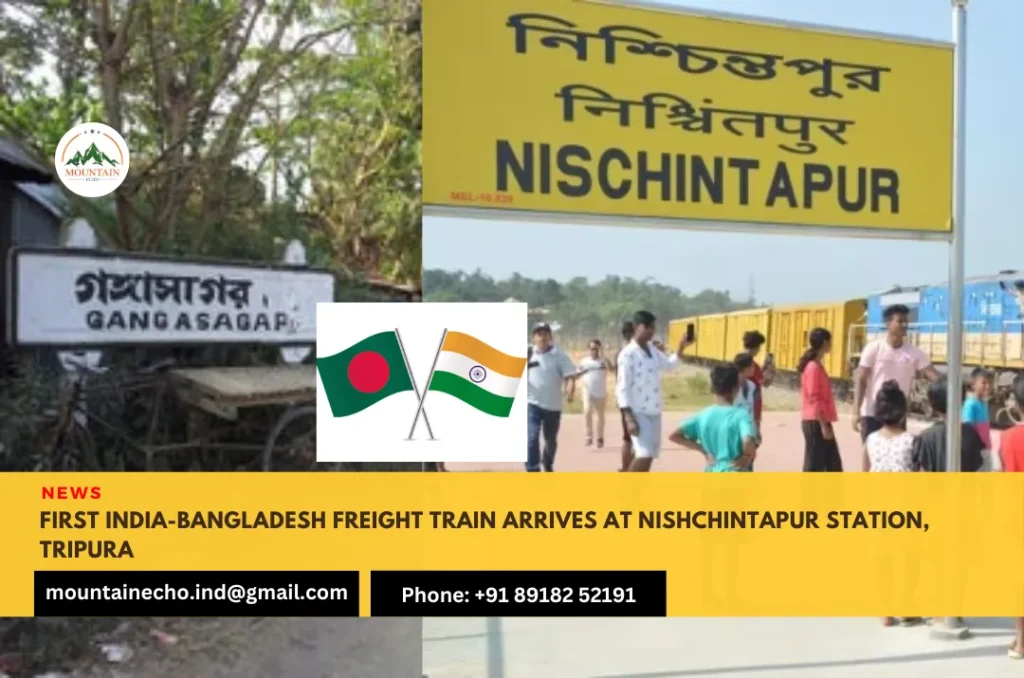 Tripura - India-Bangladesh Freight Service