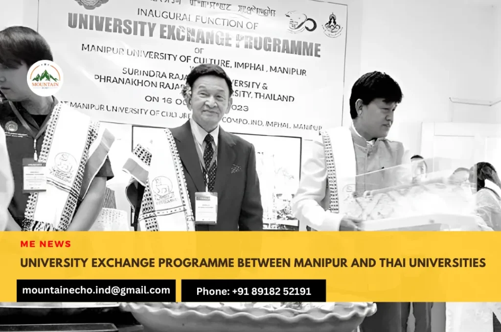 University Exchange Programme