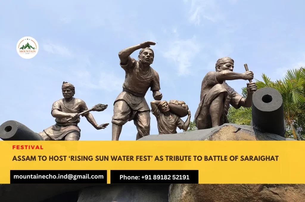Rising Sun Water Fest