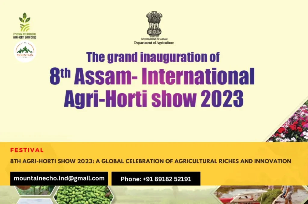 8th Assam International Agri-Horti Show 2023
