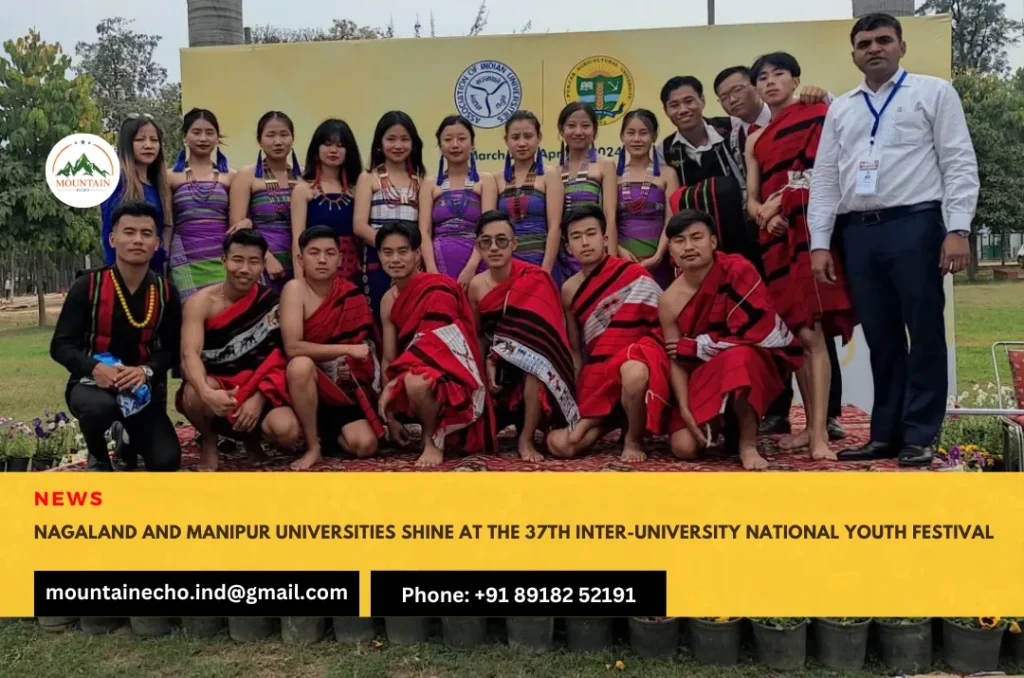 37th Inter-University National Youth Festival